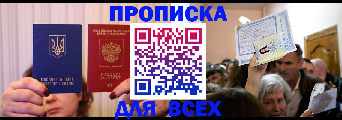 форма 3 в Первоуральске